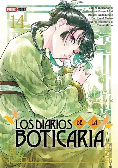 LOS DIARIOS DE LA BOTICARIA Tomo 14 Panini