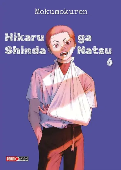HIKARU GA SHINDA NATSU Tomo 6 Panini
