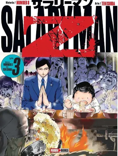 SALARYMAN Z Tomo 3 Panini