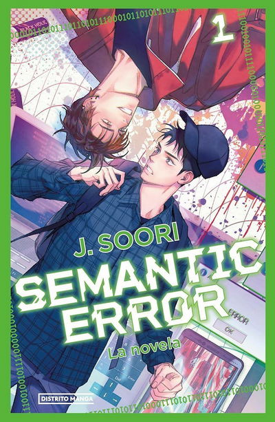 SEMANTIC ERROR LA NOVELA Tomo 1 DIstrito Manga
