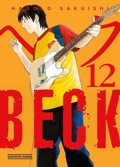 BECK Tomo 12 Distrito Manga