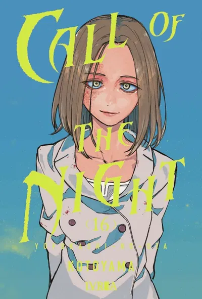 CALL OF THE NIGHT Tomo 16 Ivrea