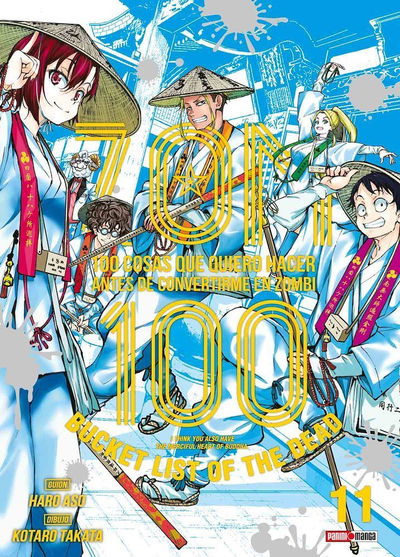 ZOM 100 Tomo 11 Panini