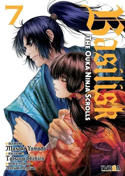 BASILISK: THE OUKA NINJA SCROLLS Tomo 7 Ivrea