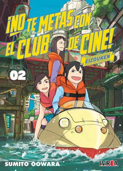 NO TE METAS CON EL CLUB DE CINE Tomo 2 Ivrea