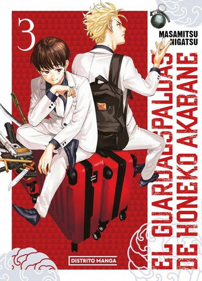 EL GUARDAESPALDAS DE HONEKO AKABANE Tomo 3 Distrito Manga