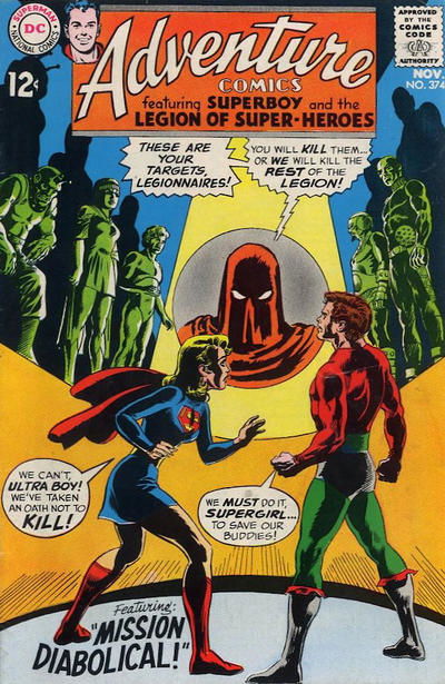 ADVENTURE COMICS # 374