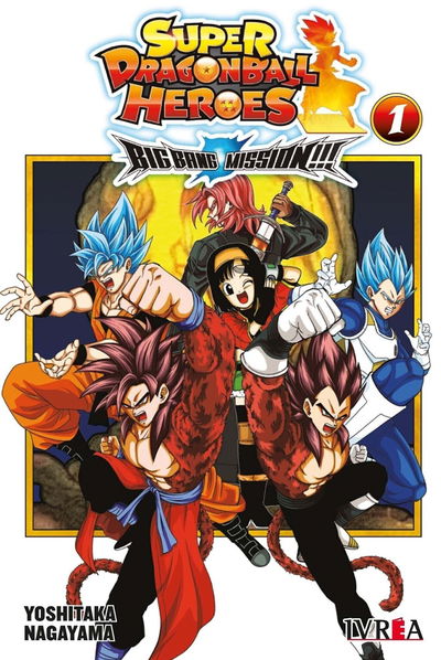 SUPER DRAGON BALL HEROES: BIG BANG MISSION! Tomo 1 Ivrea