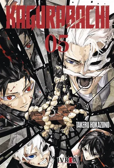 KAGURABACHI Tomo 5 Ivrea