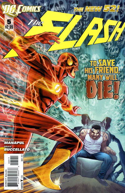 FLASH (2011) # 5