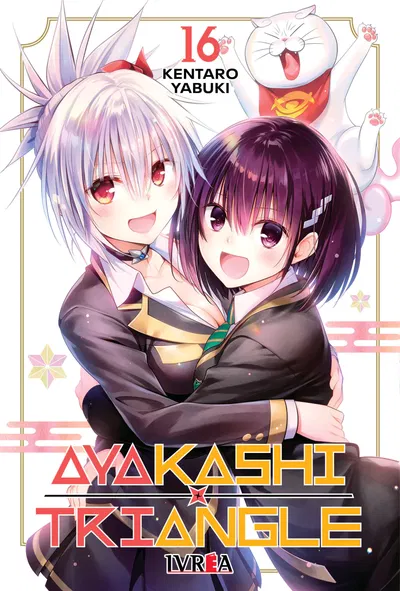 AYAKASHI TRIANGLE Tomo 16 Ivrea
