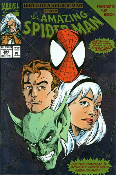 AMAZING SPIDER-MAN # 394