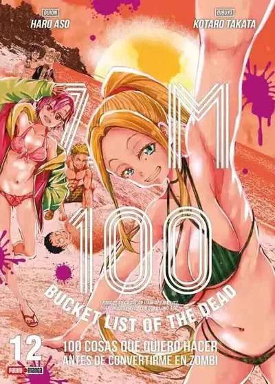 ZOM 100 Tomo 12 Panini