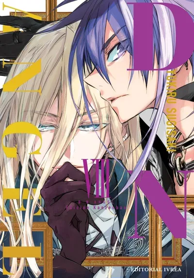 DNANGEL Ed KANZENBAN Tomo 8 Ivrea