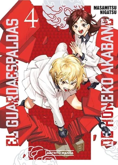 EL GUARDAESPALDAS DE HONEKO AKABANE Tomo 4 Distrito Manga