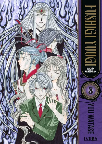 FUSHIGI YUUGI ED KANZENBAN Tomo 8 Ivrea