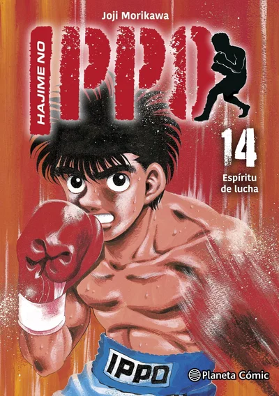 HAJIME NO IPPO Tomo 14 Planeta
