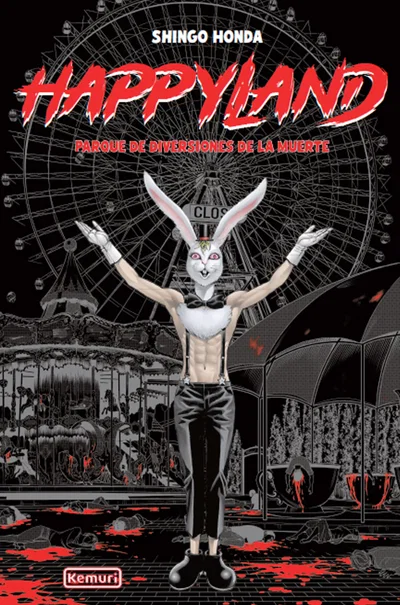 HAPPYLAND: PARQUE DE DIVERSIONES DE LA MUERTE Kemuri