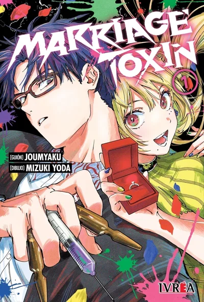 MARRIAGE TOXIN Tomo 1 Ivrea