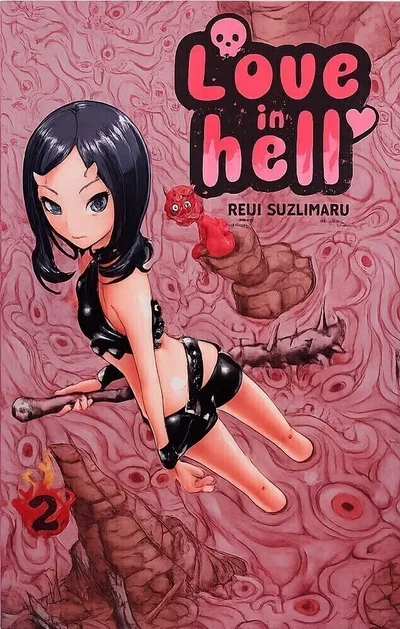LOVE IN HELL Tomo 2 Pop Fiction