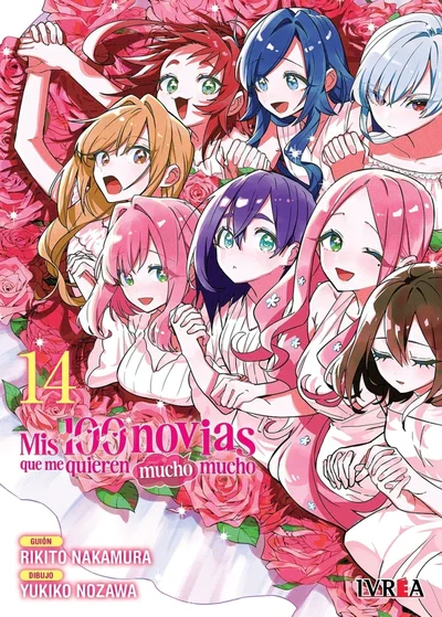 MIS 100 NOVIAS QUE ME QUIEREN MUCHO MUCHO Tomo 14 Ivrea