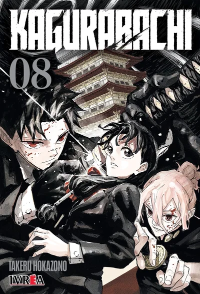 KAGURABACHI Tomo 8 Ivrea