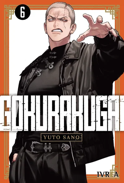 GOKURAKUGAI Tomo 6 Ivrea