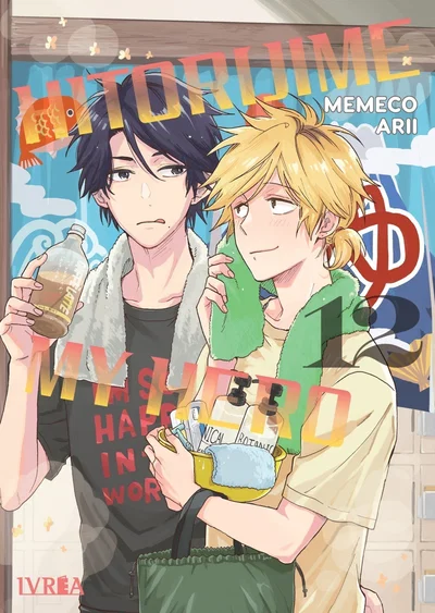 HITORIJIME MY HERO Tomo 12 Ivrea