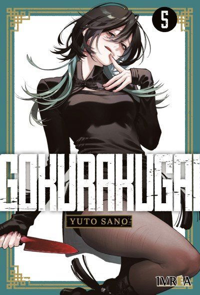 GOKURAKUGAI Tomo 5 Ivrea