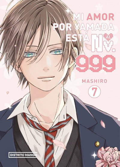MI AMOR POR YAMADA ESTA AL NV. 999 Tomo 7 Distrito Manga