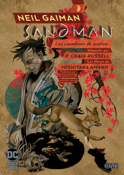 SANDMAN Tomo 12 LOS CAZADORES DE SUEÑOS (Nueva Edición) Ovni Press