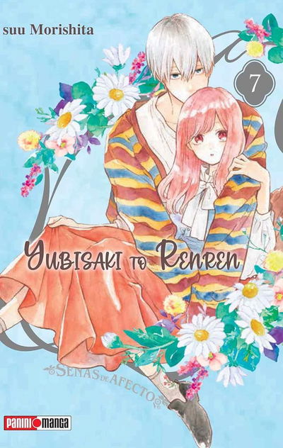 YUBISAKI TO RENREN Tomo 7 Panini