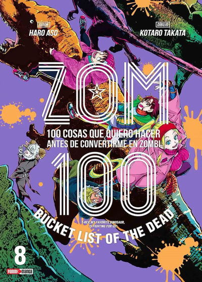ZOM 100 Tomo 8 Panini