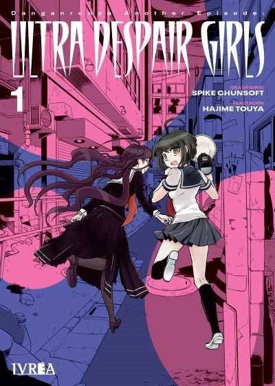 DANGANRONPA ANOTHER EPISODE: ULTRA DESPAIR GIRLS Pack Ivrea