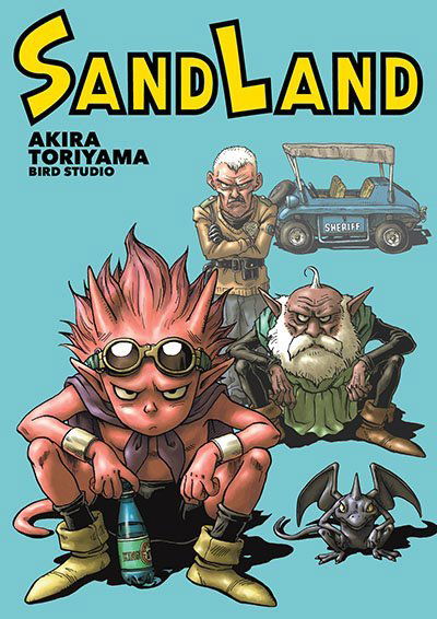 SAND LAND Ivrea