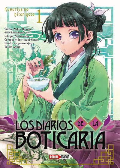 LOS DIARIOS DE LA BOTICARIA Tomo 1 Panini