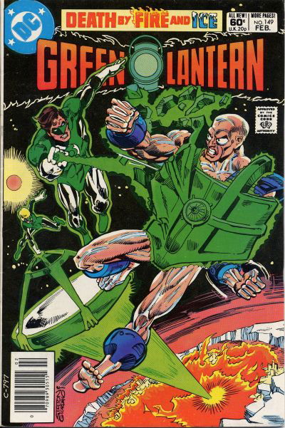 GREEN LANTERN # 149