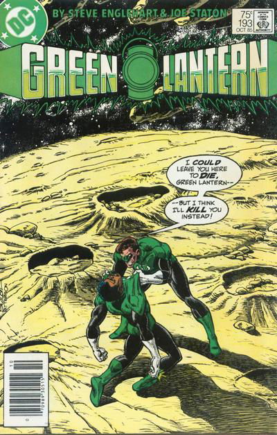 GREEN LANTERN # 193