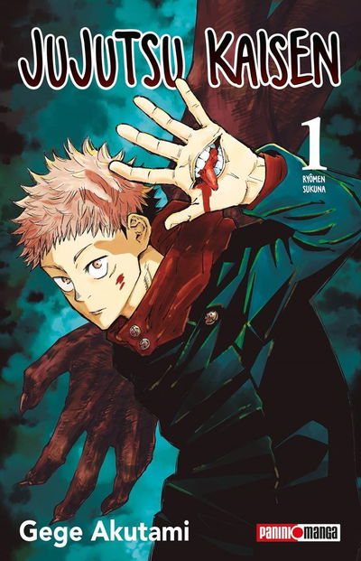 JUJUTSU KAISEN Tomo 1 Panini