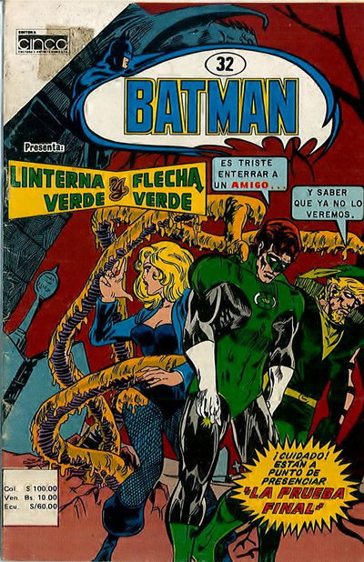 BATMAN # 32 Cinco