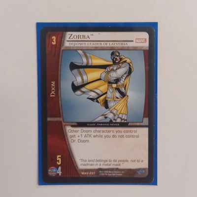 GLADIATOR Vs System Upper Deck