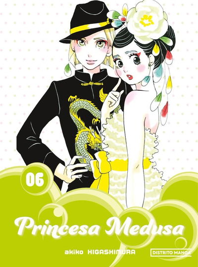 PRINCESA MEDUSA Tomo 6 Distrito Manga
