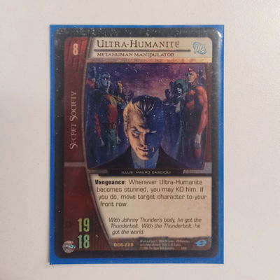 ULTRA HUMANITE Vs System Upper Deck