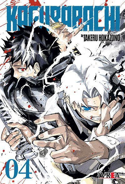 KAGURABACHI Tomo 4 Ivrea