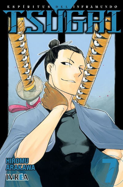 TSUGAI Tomo 7 Ivrea