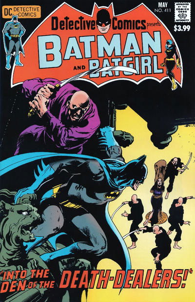 DETECTIVE COMICS # 411 Facsimile Ed