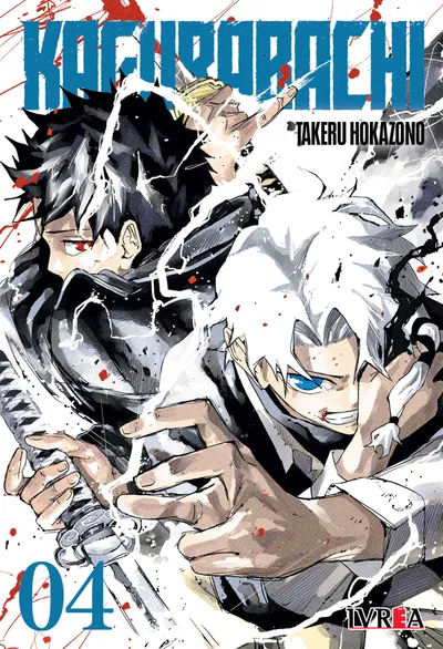 KAGURABACHI Tomo 4 Ivrea