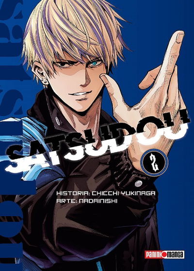 SATSUDOU Tomo 2 Panini