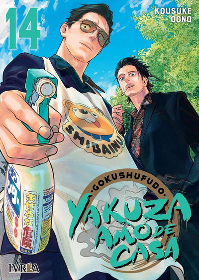 GOKUSHUFUDO: YAKUZA AMO DE CASA Tomo 14 Ivrea