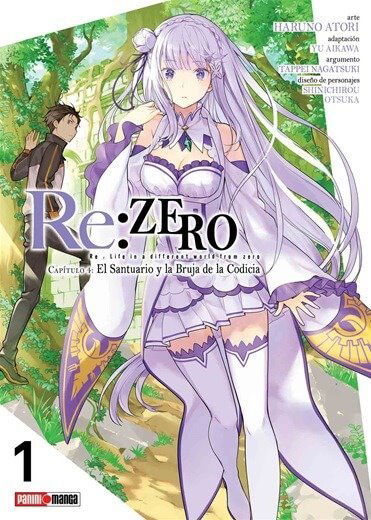 RE ZERO (CHAPTER FOUR) Tomo 1 Panini